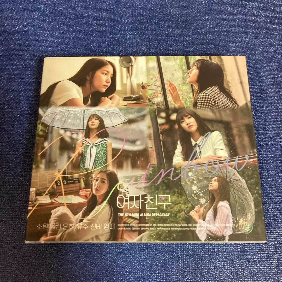 2025年最新】gfriend rainbowの人気アイテム - メルカリ