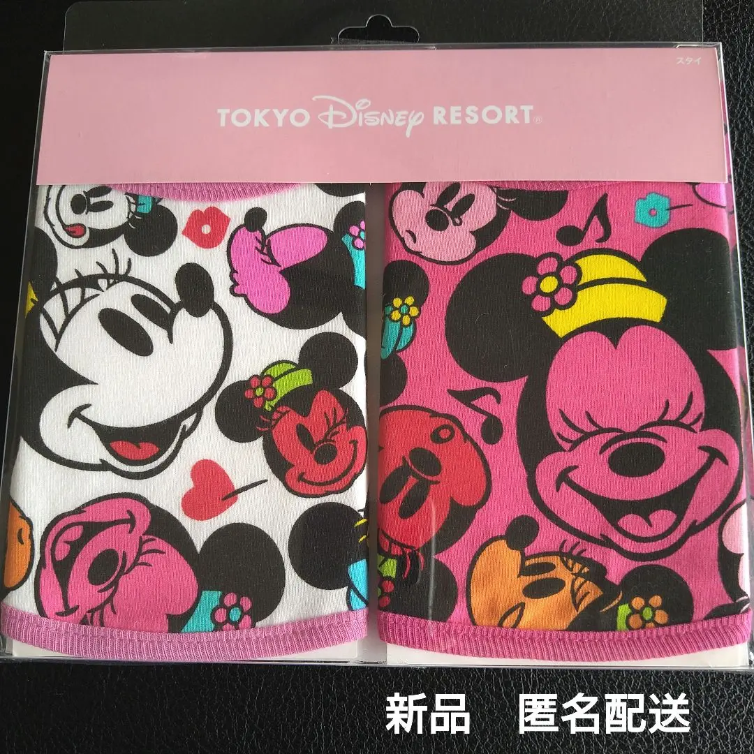 Thumbnail of New Tokyo Disney Resort Minnie Mouse Bib Set - 2 Pieces - Land & Park
