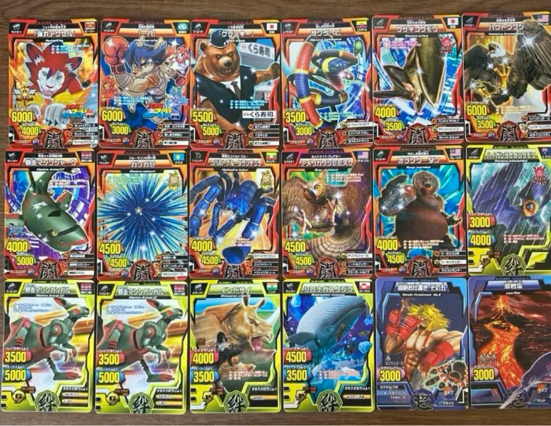 アニマルカイザー 海外版 コバルトセット アニマルカイザー究極レアコバルト - メルカリ