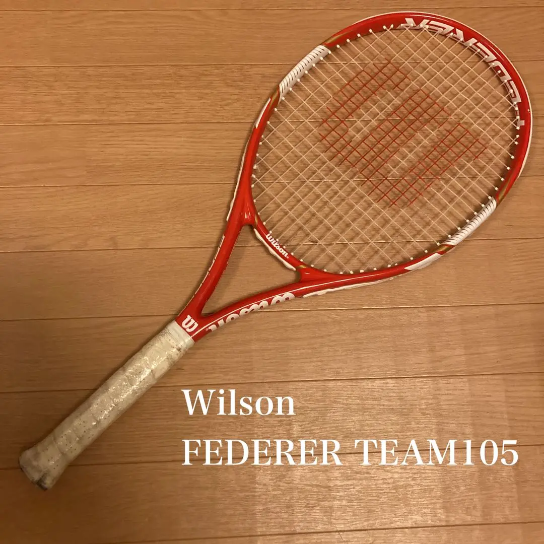Federer team105黒（美品）Federer team105赤（良品） 2025年最新】Wilson TEAM105の人気アイテム - メルカリ