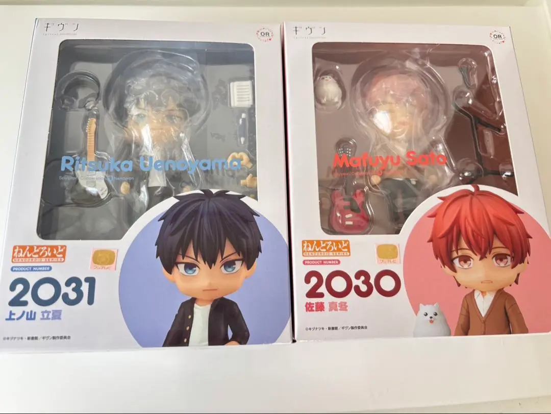 2025年最新】ねんどろいど ギヴン 佐藤真冬の人気アイテム