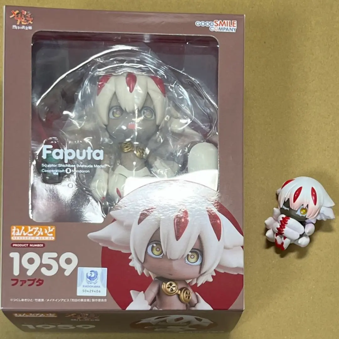 2025年最新】ファプタ ねんどろいどの人気アイテム - メルカリ