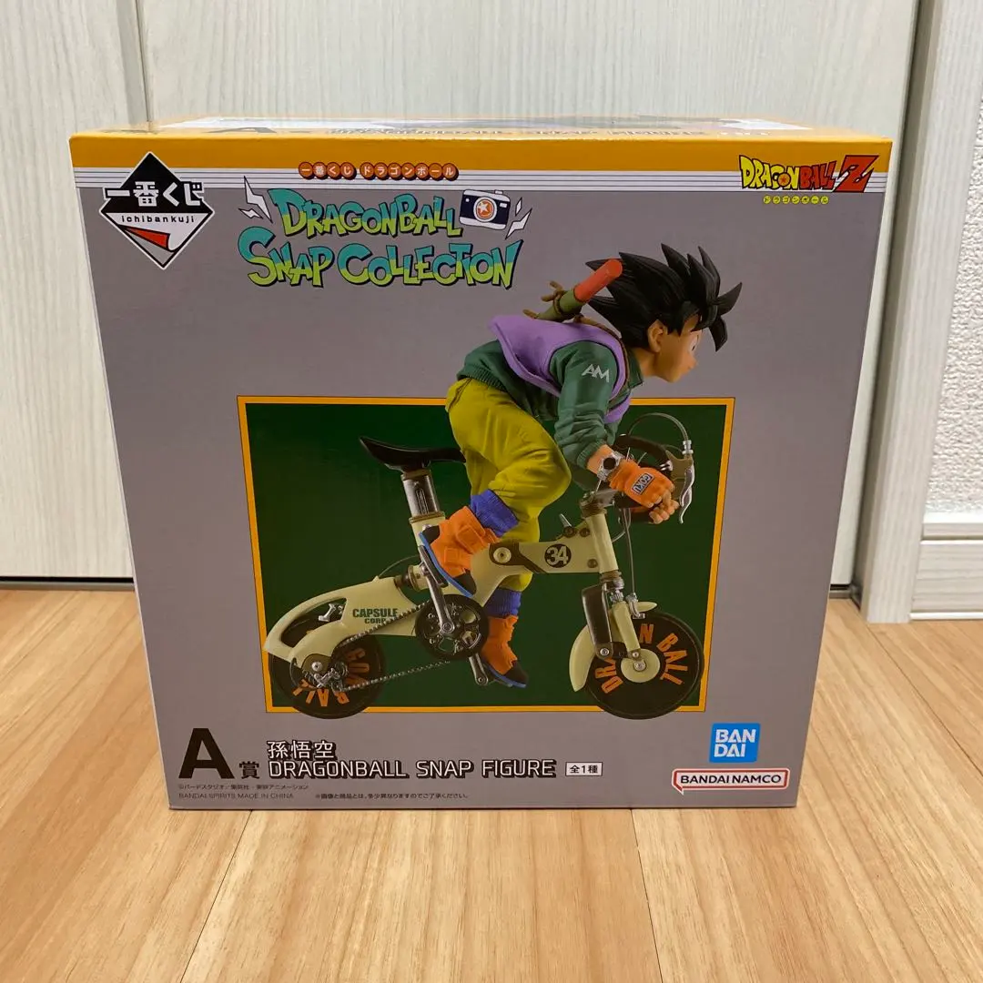 Thumbnail of SNAP COLLECTION A Prize Son Goku - Empty Box + Blister + Auxiliary Parts