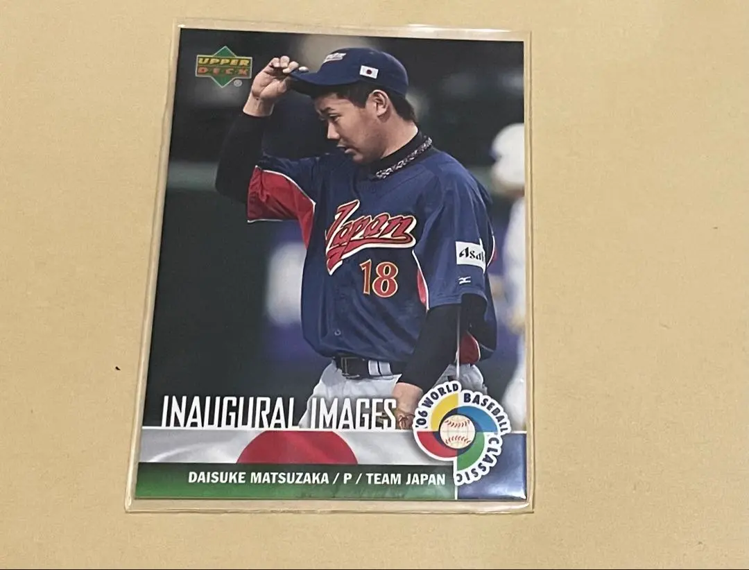 2025年最新】WBC 2006 松坂の人気アイテム - メルカリ