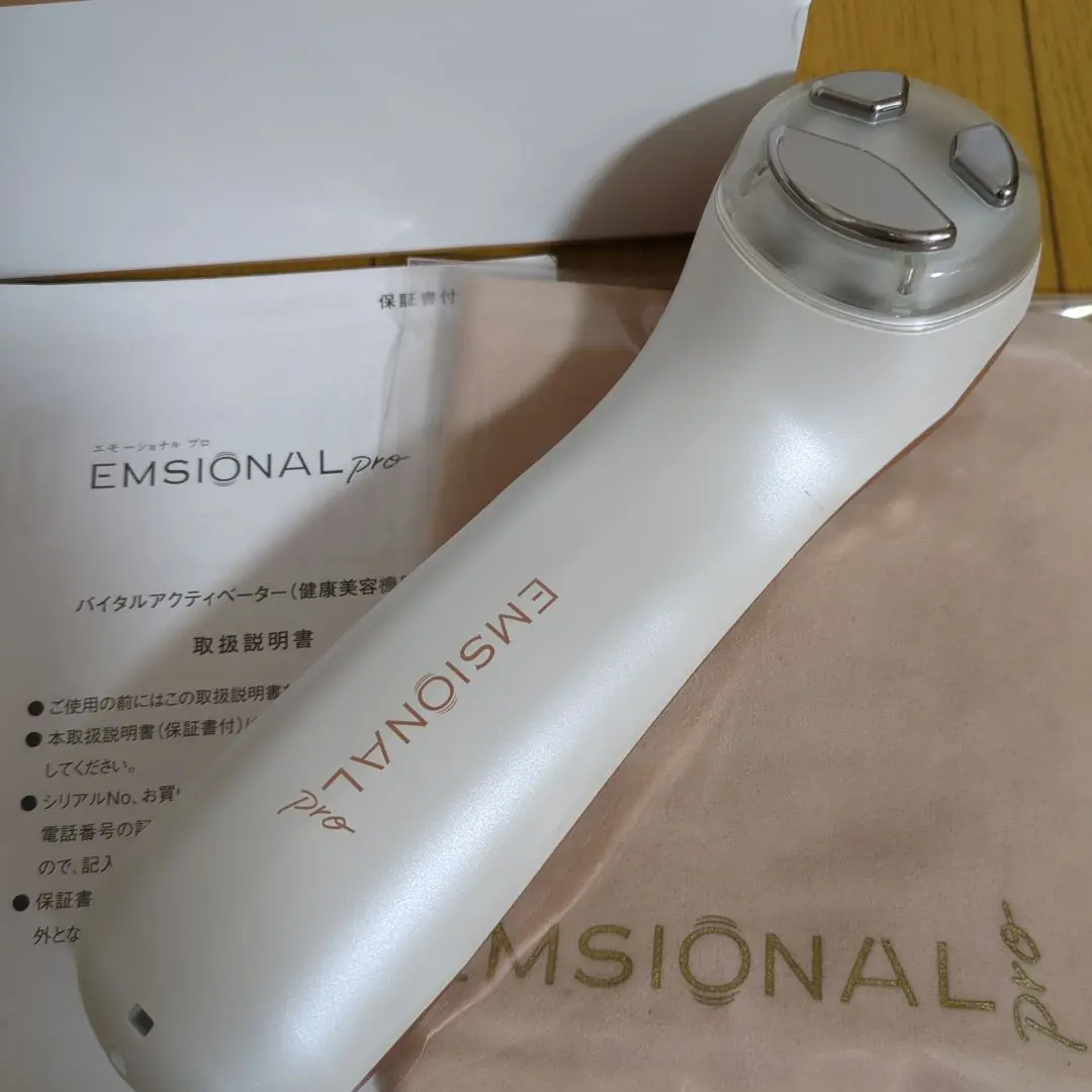 セプテムエモーショナルプロ 美顔器