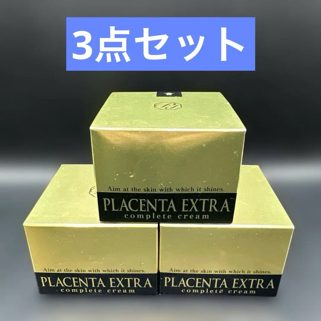 PCエクストラ COクリーム　30g　３点セット 2025年最新】PCエクストラ coクリームの人気アイテム - メルカリ