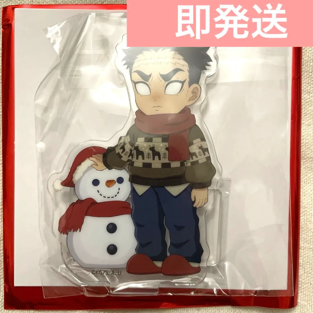 Thumbnail of Demon Slayer: Kimetsu no Yaiba ufotable Acrylic Stand Christmas Gyomei Himejima