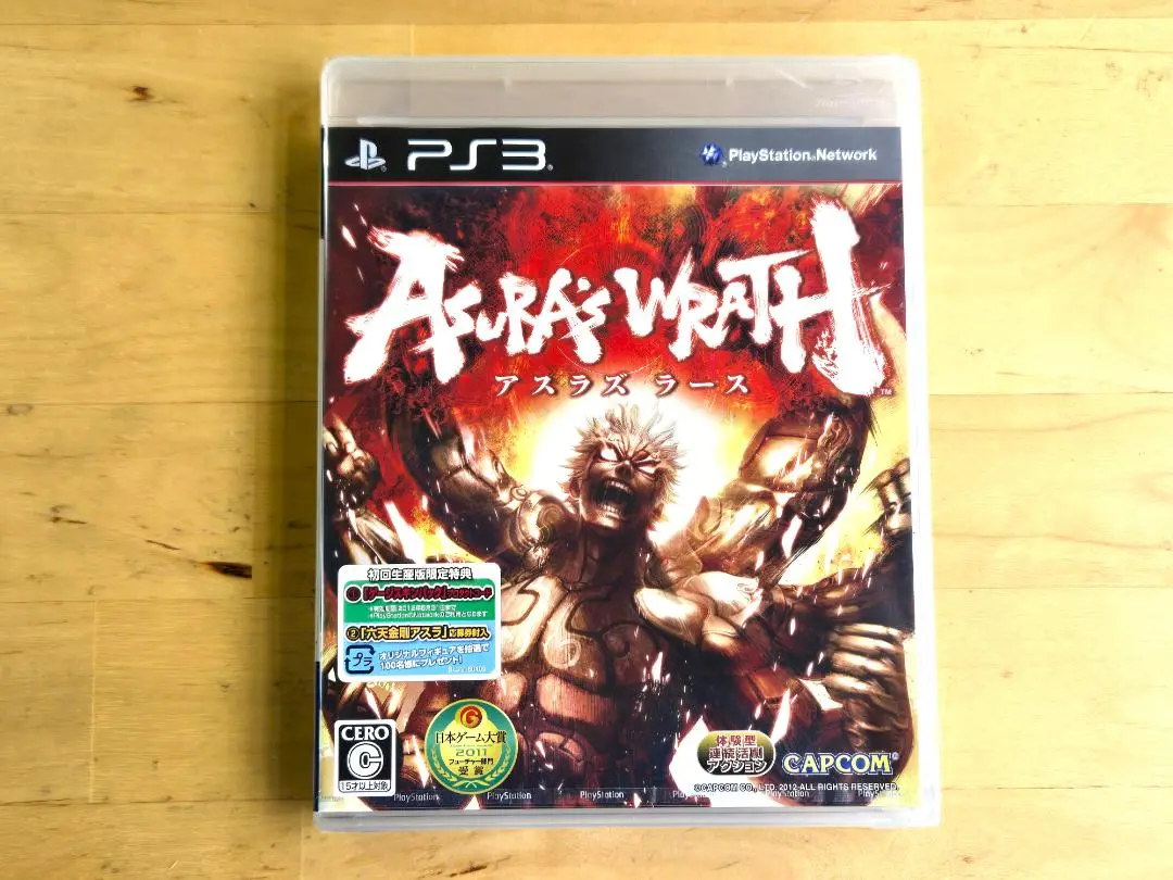 PS3  アスラズラース 特装版  ～天～ Asura's Wrath e-Capcom Limited Edition PS3 - Solaris Japan