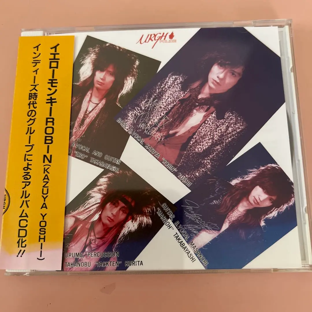 イエモン吉井【サイン入激レア】URGE POLICE/Party Tonight イエモン吉井【サイン入激レア】URGE POLICE/Party Tonight
