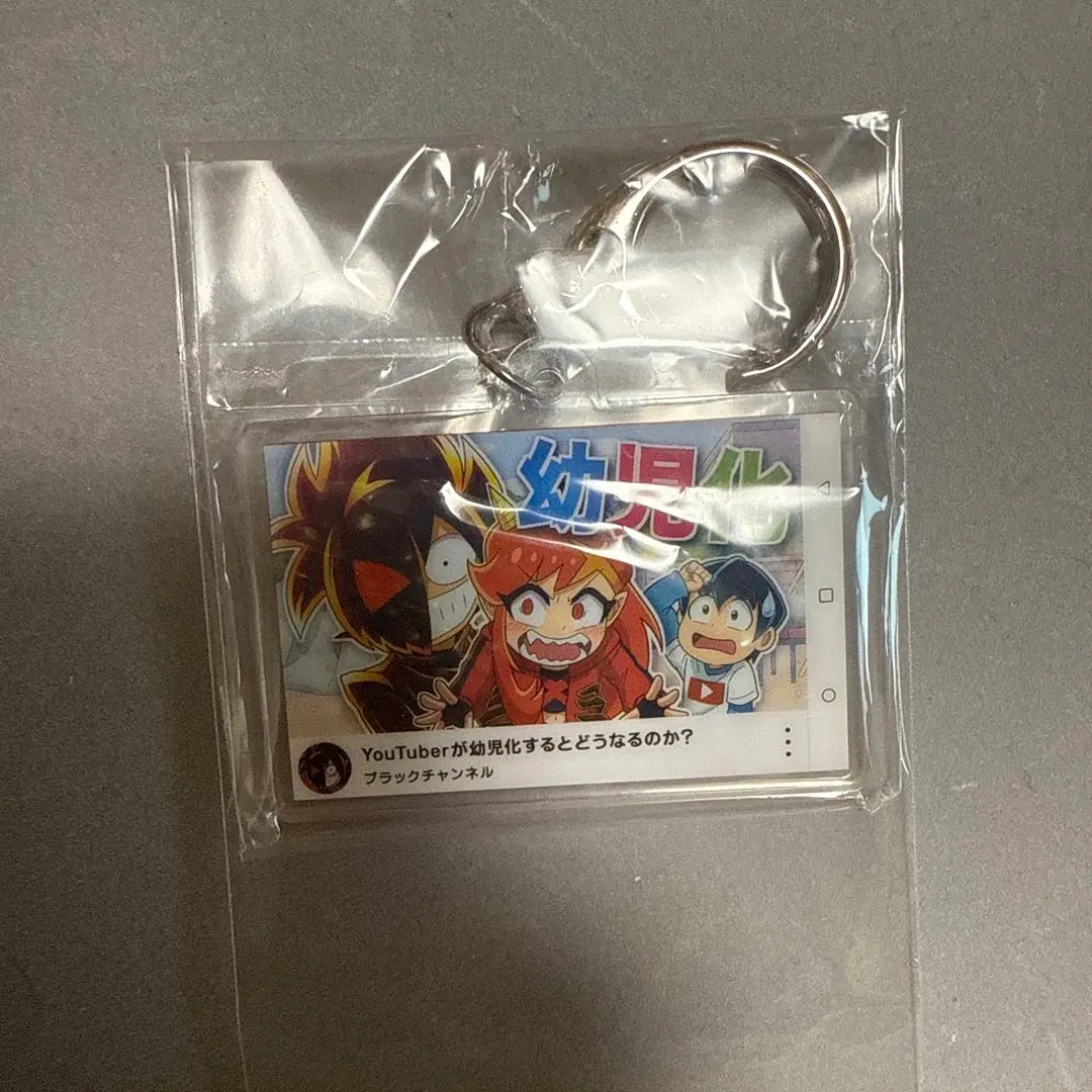 ブラックチャンネル くじ アクキー アクリルカード 3点セット 新品未開封 【POP】「ブラックチャンネル