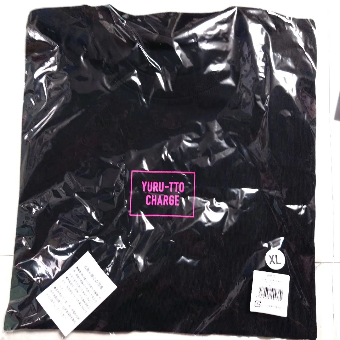 2025年最新】田中圭 ファンミ tシャツの人気アイテム - メルカリ