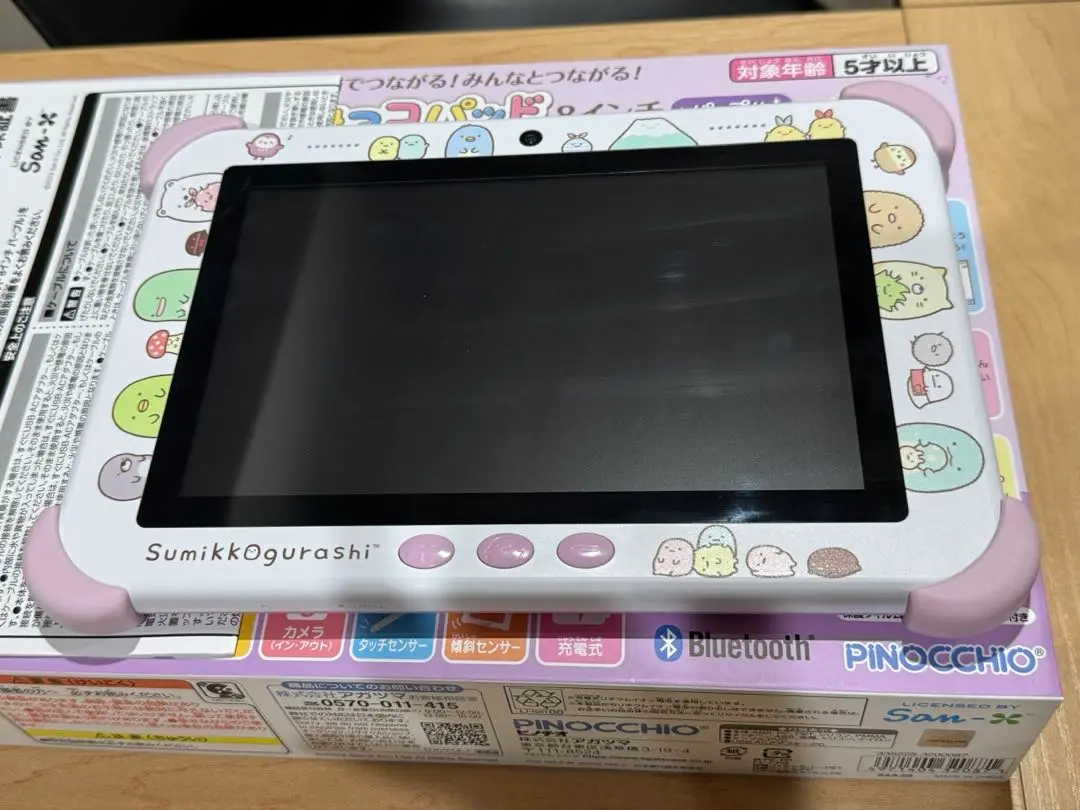 ⭐︎新品未開封⭐︎ すみっこパッド　8インチ　パープル 新品未開封】すみっコパッドパープル8インチ - メルカリ