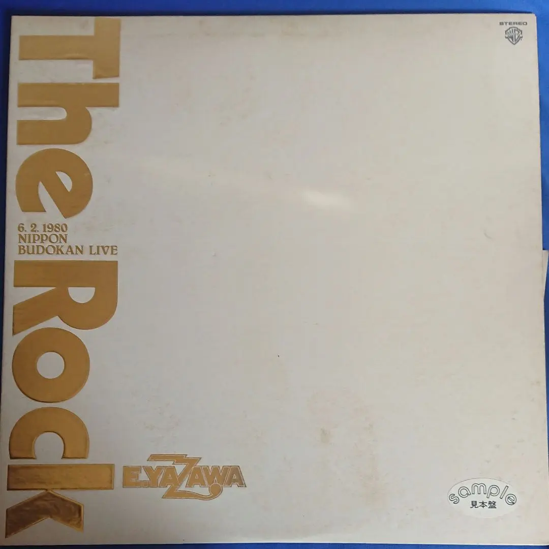 A DAY - Live at Nippon Budokan'04 (Remastered 2022) - YouTube