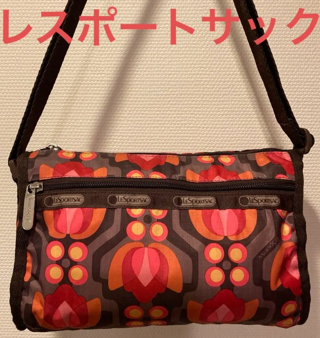 Thumbnail of LeSportsac Shoulder Bag, Tulip Pattern, Brown