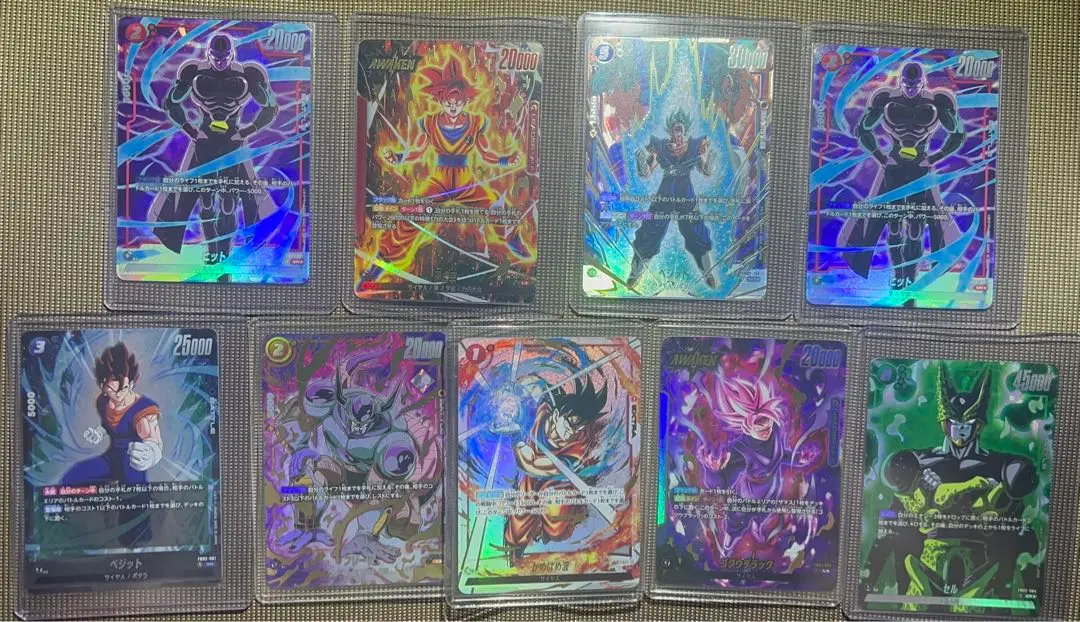 2025年最新】かめはめ波 パラレル psa10の人気アイテム - メルカリ
