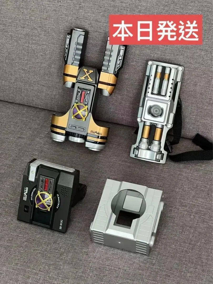 2025年最新】csm カイザギア 未開封の人気アイテム - メルカリ