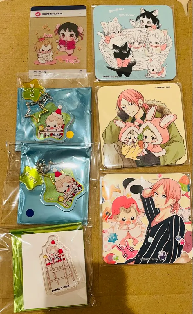 Thumbnail of Gakuen Babysitters Collaboration Cafe Midori Set
