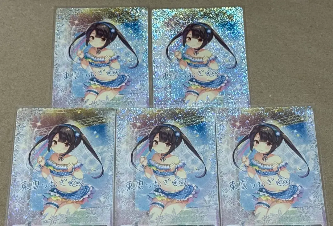 オンゲキ　東雲つむぎ　DDFホロあり全消し　サイン付き 3枚セット［個別売り可］ Amazon.co.jp: オンゲキ 東雲つむぎ ddf 全消し ホロあり V