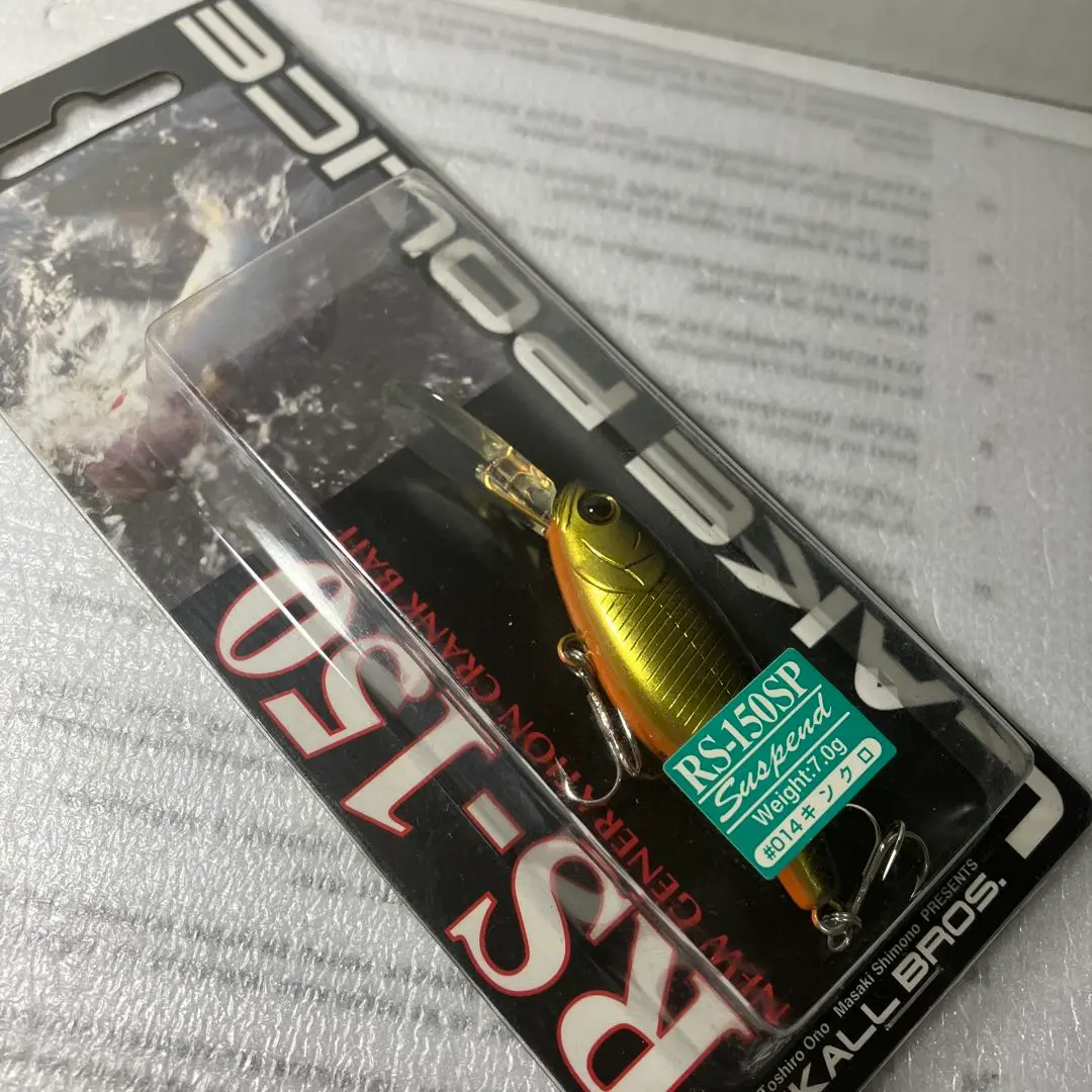 2025年最新】RS150 ジャッカルの人気アイテム - メルカリ