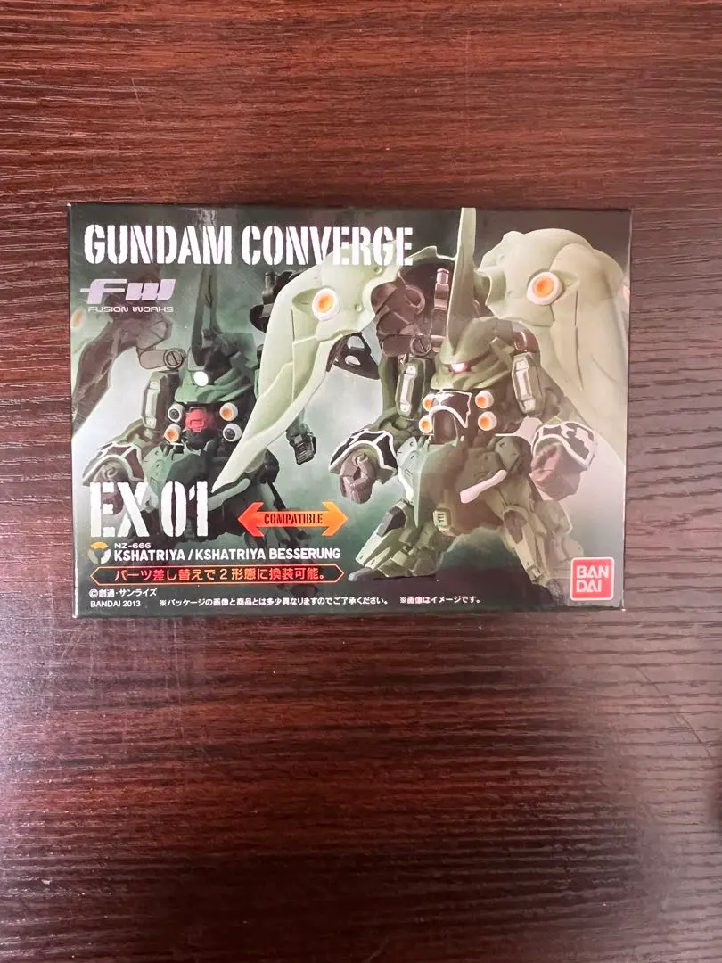 2025年最新】コンバージ EX クシャトリヤの人気アイテム - メルカリ