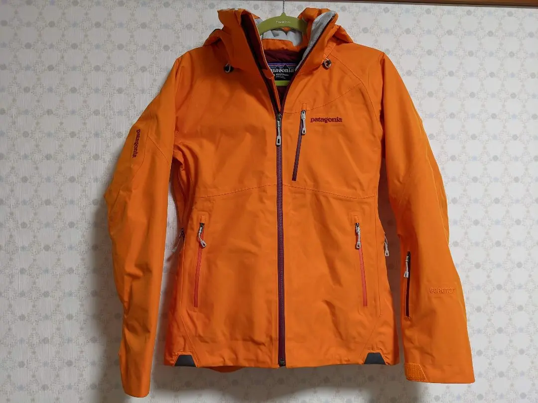 Thumbnail of Patagonia Insulated Hoody Jacket XS