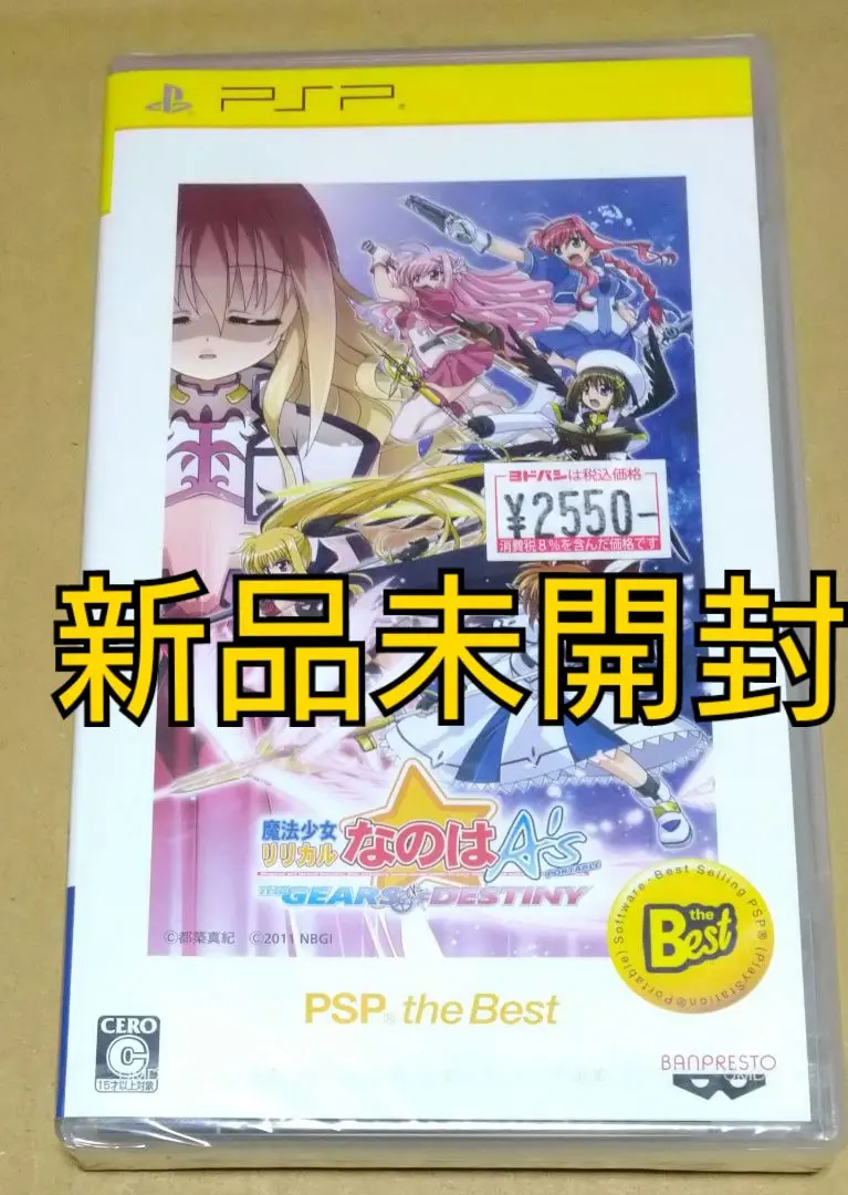 Amazon.co.jp: ヴァイスシュヴァルツ スペシャルサプライセット