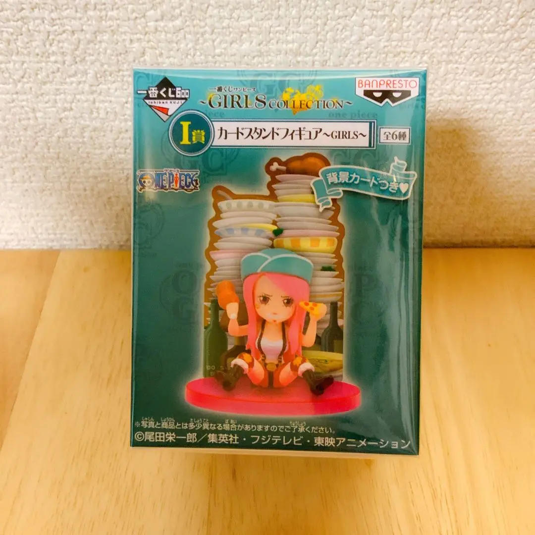 一番くじ ワンピース GIRLS COLLECTION / ワーコレ ボニー ワンピース フィギュア ジュエリーボニー 箱あり2体セット 一番