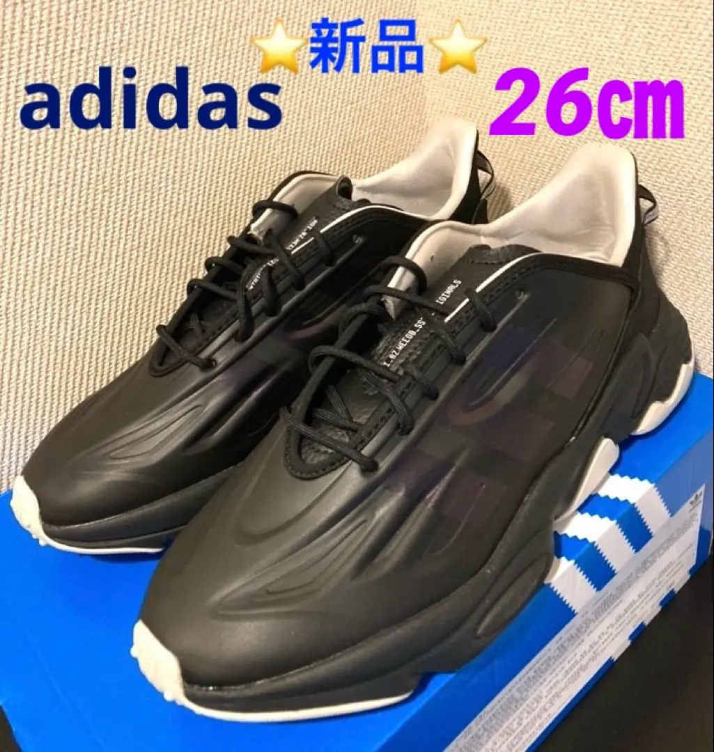 adidas（アディダス）の「オズウィーゴ Celox [OZWEEGO Celox