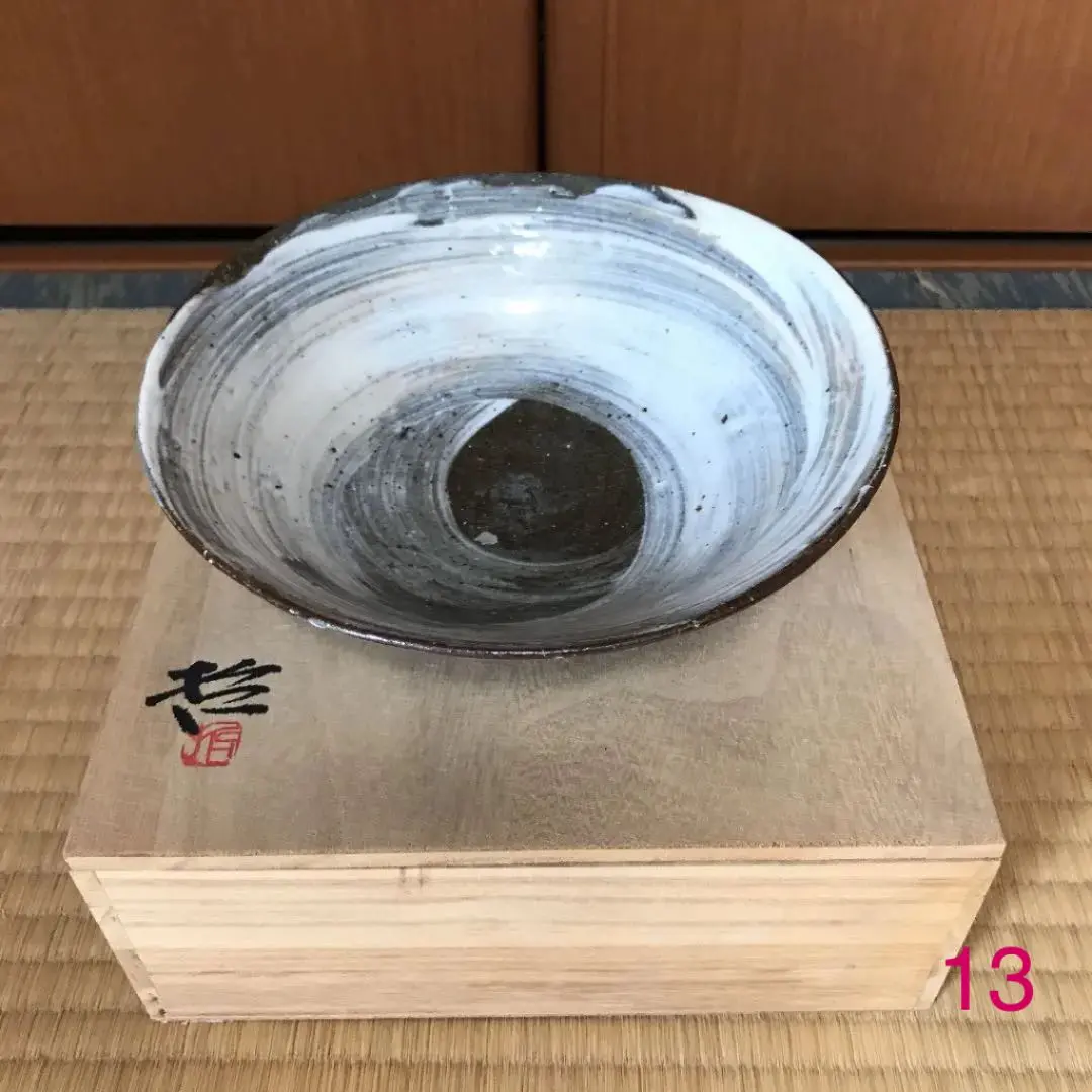 2025年最新】越前焼 五島哲の人気アイテム - メルカリ