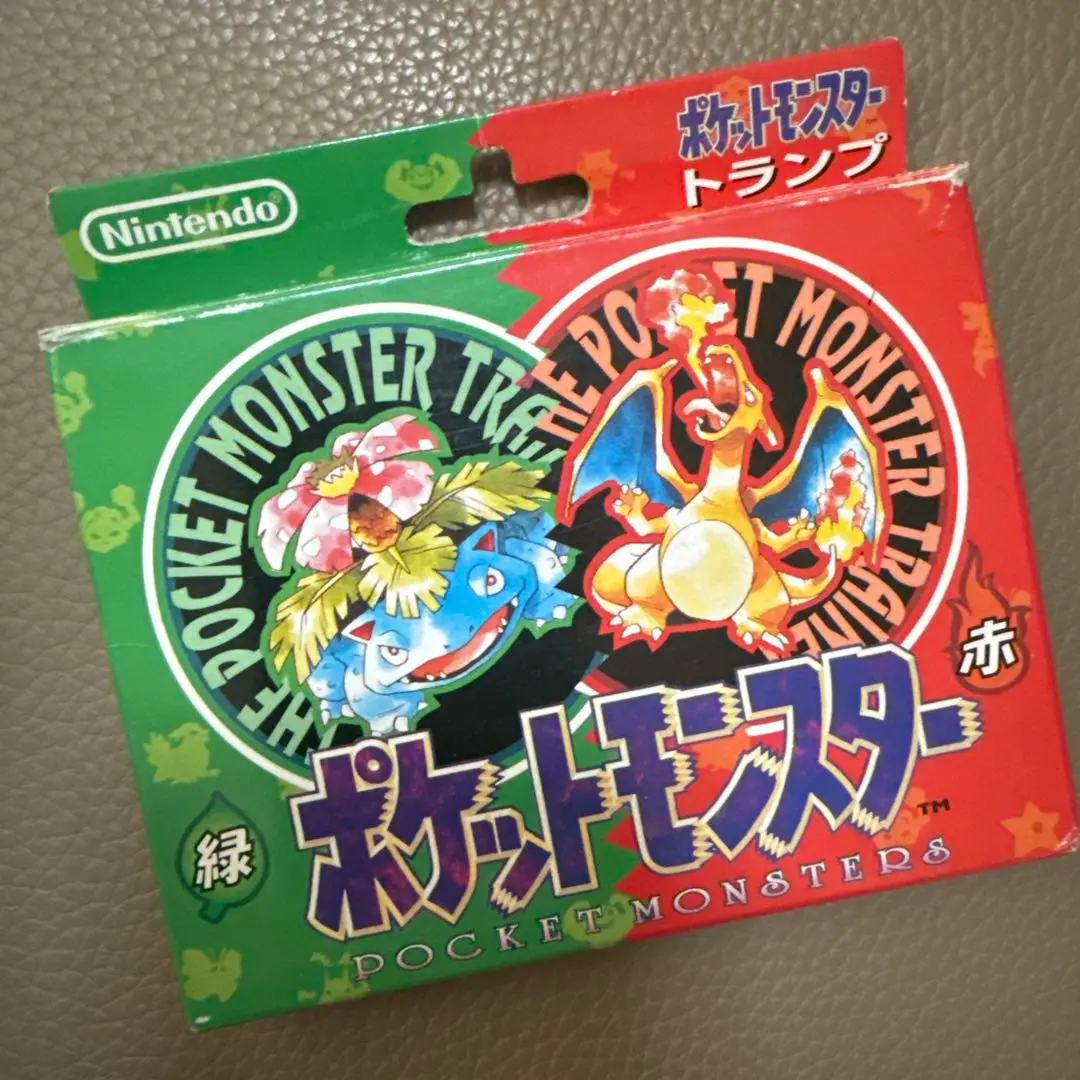 ポケモントランプ 赤と緑