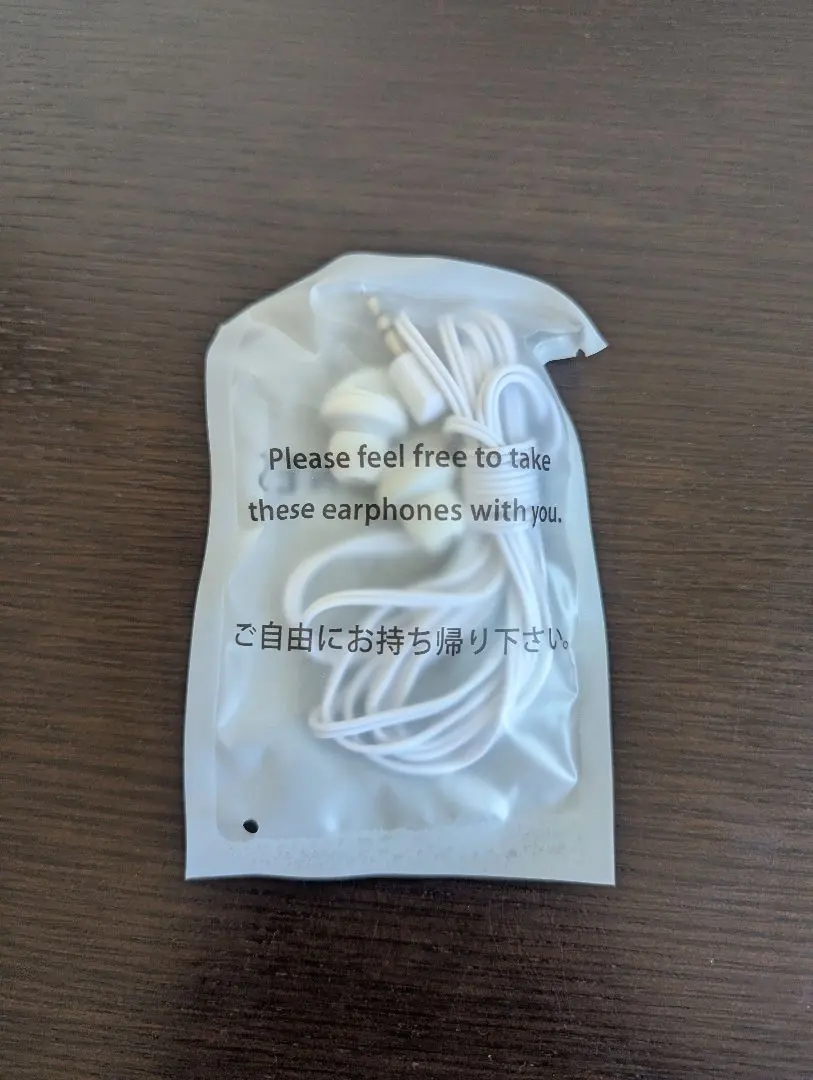 Thumbnail of Wired earphones, white, new