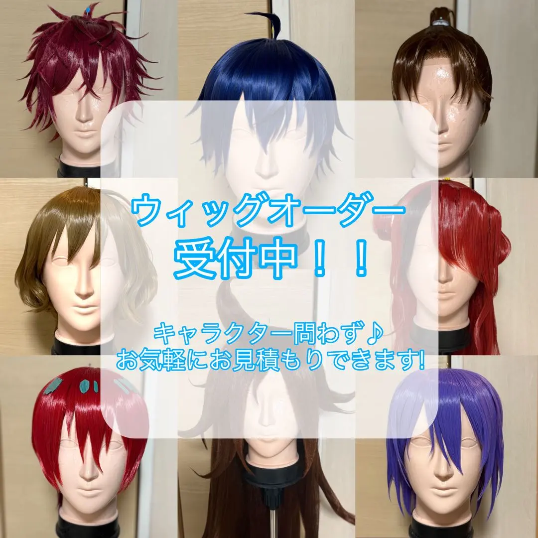 Thumbnail of ❌ Order Acceptance Closed ❌ Cosplay Wig Order Acceptance Page