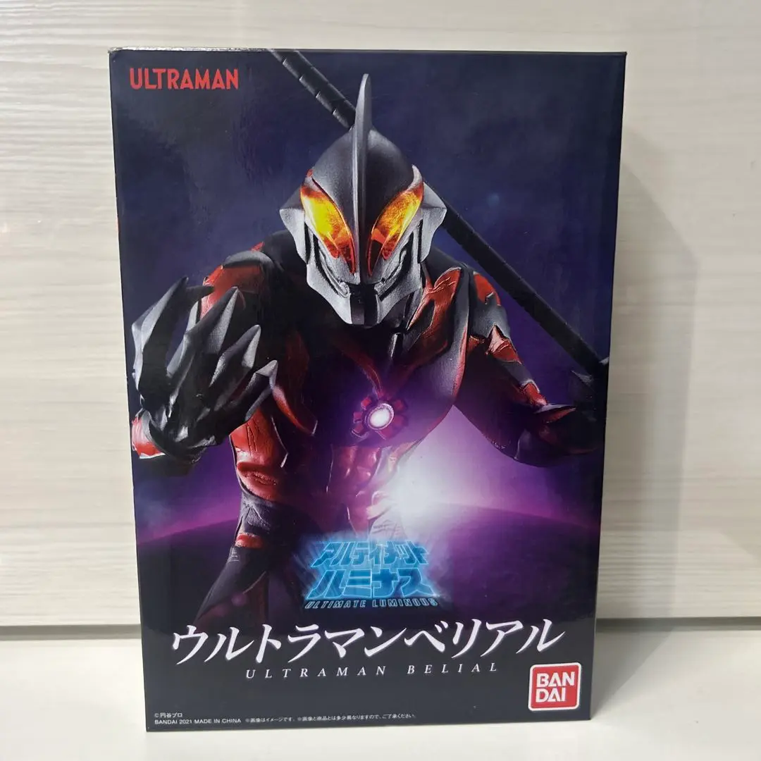 未開封　アルティメットルミナス　ウルトラマンベリアル アルティメットルミナス ウルトラマンベリアル (ガシャデパ限定)