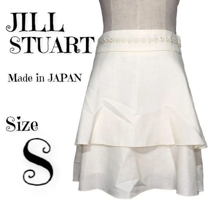 Thumbnail of Made in Japan JILL STUART Tiered Skirt