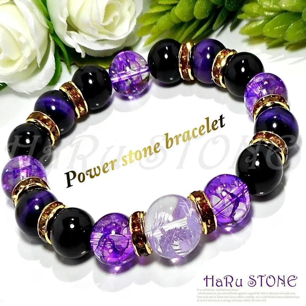 Thumbnail of z36 Purple Carved Emperor Dragon Crystal, Purple Tiger Eye Power Stone Bracelet, Natural Stone