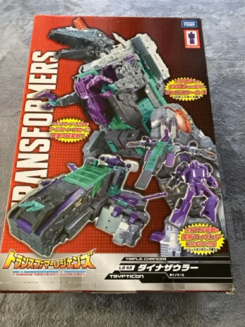復刻版ではありません!超激レア 開封美品! トランスフォーマー ダイナザウラー 復刻版ではありません!超激レア 開封美品! トランスフォーマー