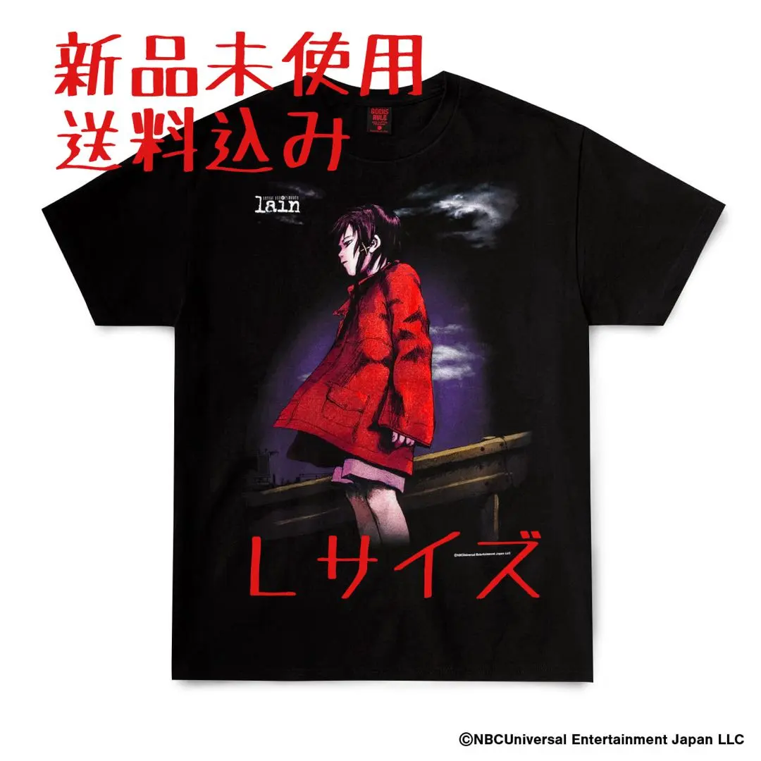 Thumbnail of serial experiments lain × GEEKS RULE Tee