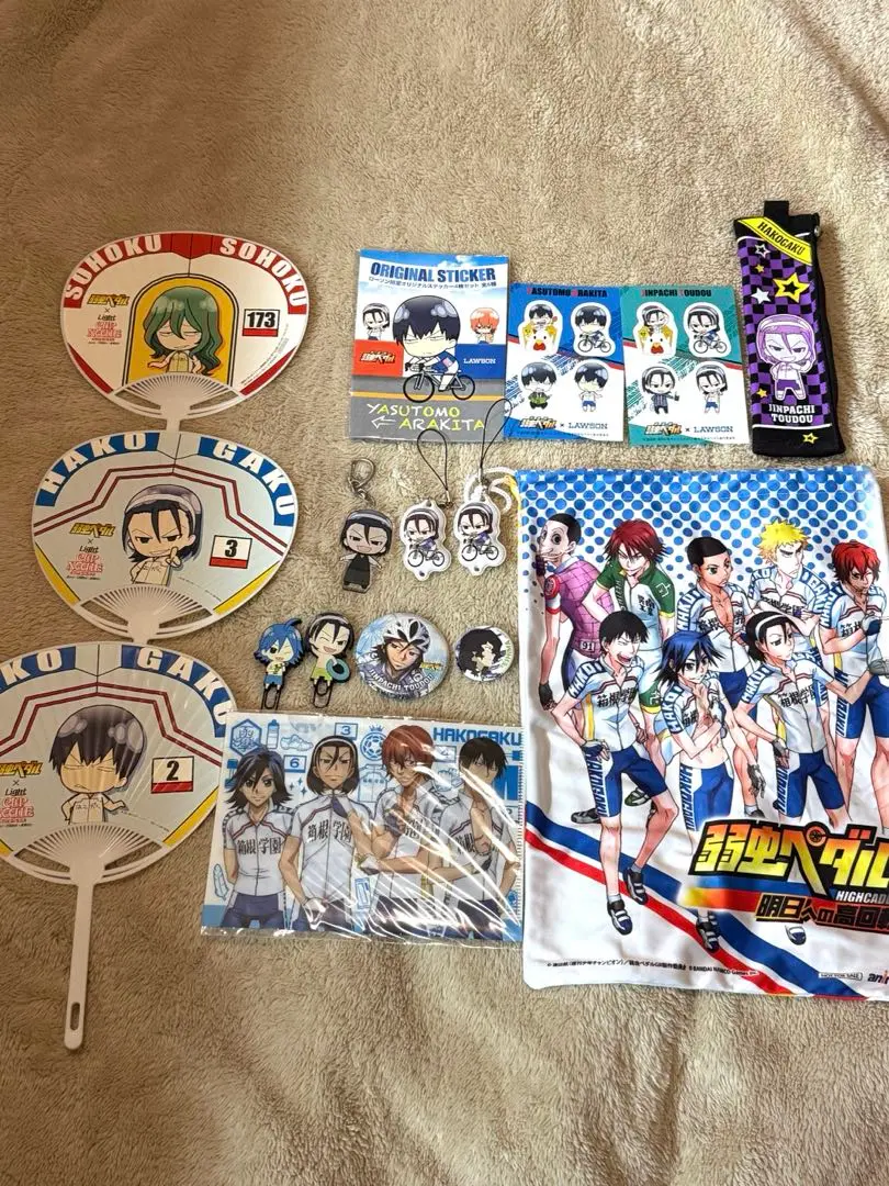 弱虫ペダル ジャンボうちわ セット① 2025年最新】東堂尽八 うちわの人気アイテム - メルカリ