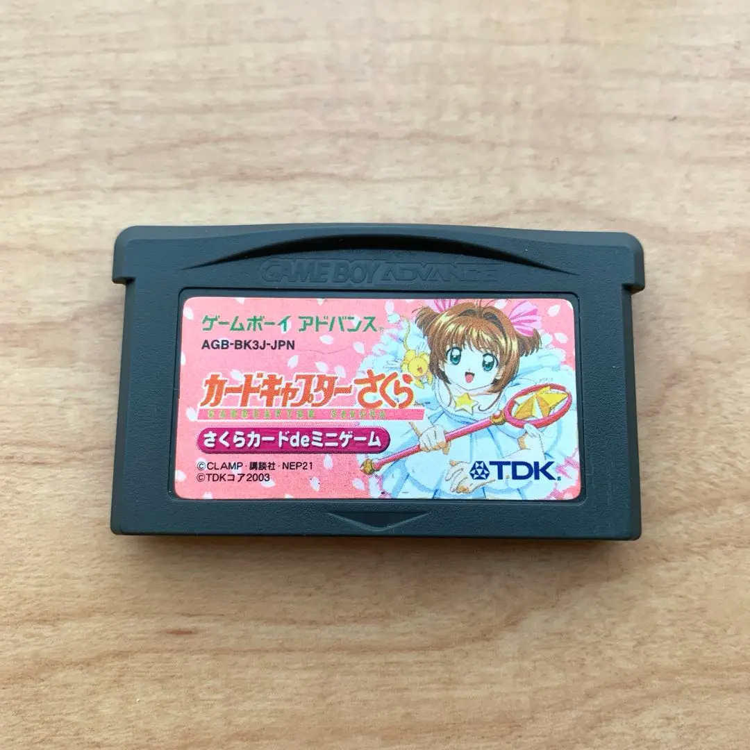 カードキャプターさくら さくらカードdeミニゲーム