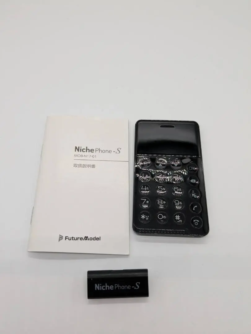 PHS本体 Niche Phone-S MOB-N17-01 Amazon | NichePhone-S(ニッチフォン-S)(ブラック) MOB-N17-01