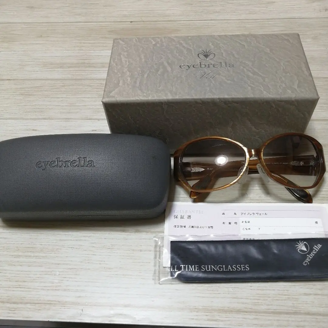 サングラス　アイブレラヴェール アイブレラゼロ – eyebrella official online shop