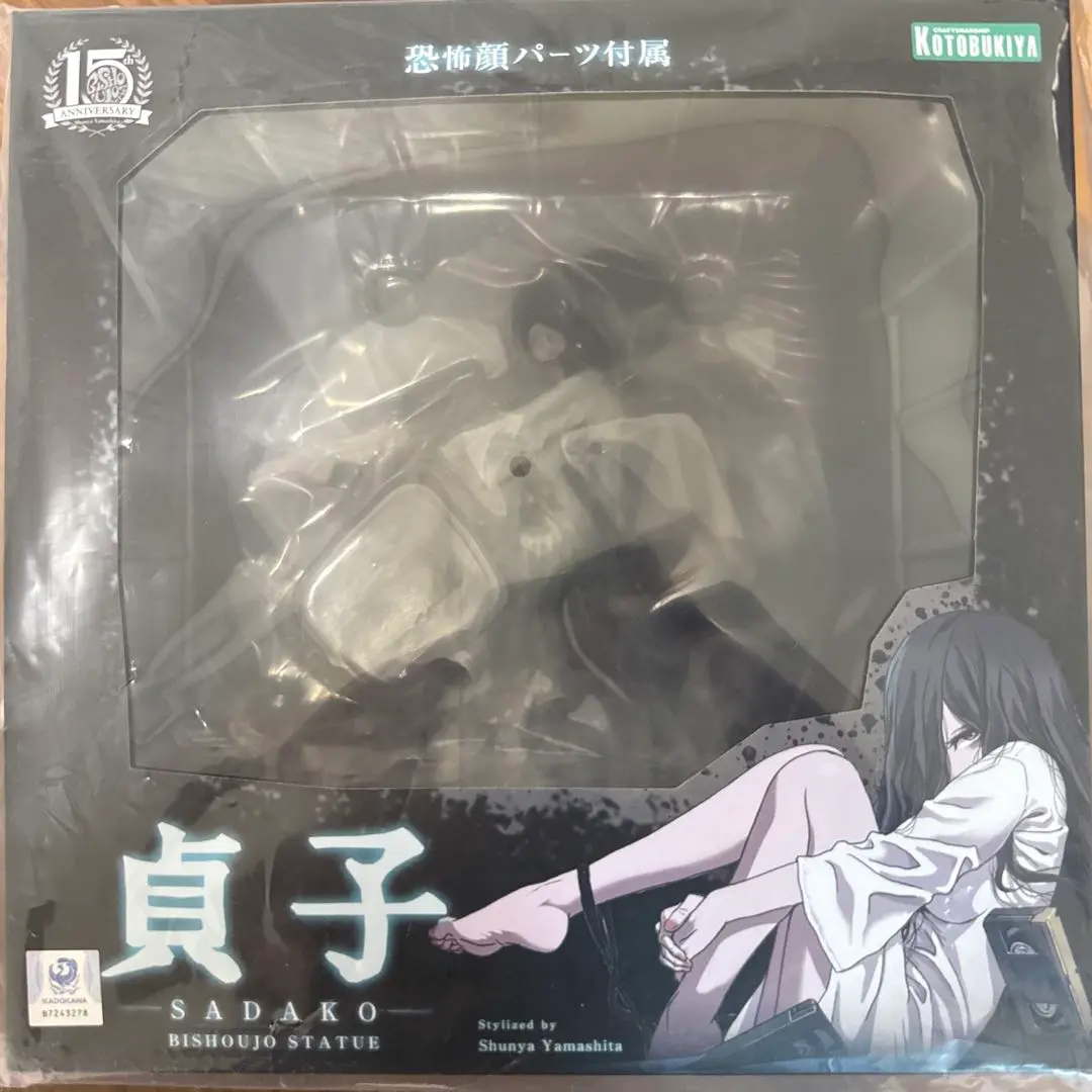 KOTOBUKIYA ホラー美少女シリーズ　貞子　未開封　特典パーツなし コトブキヤ 壽屋(KOTOBUKIYA) 貞子 HORROR美少女 1/7スケール