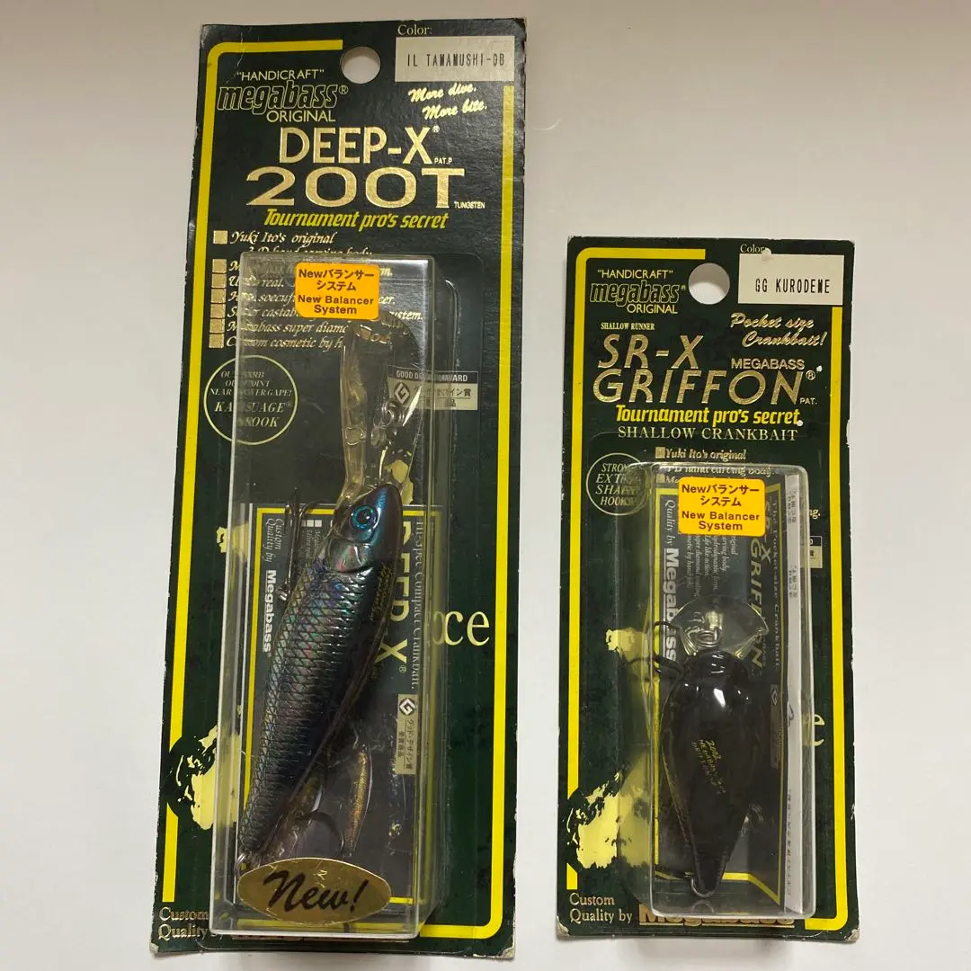Megabass Griffon SRX 6個セット新品未使用 Megabass Griffon SRX 6個セット新品未使用 - メルカリ