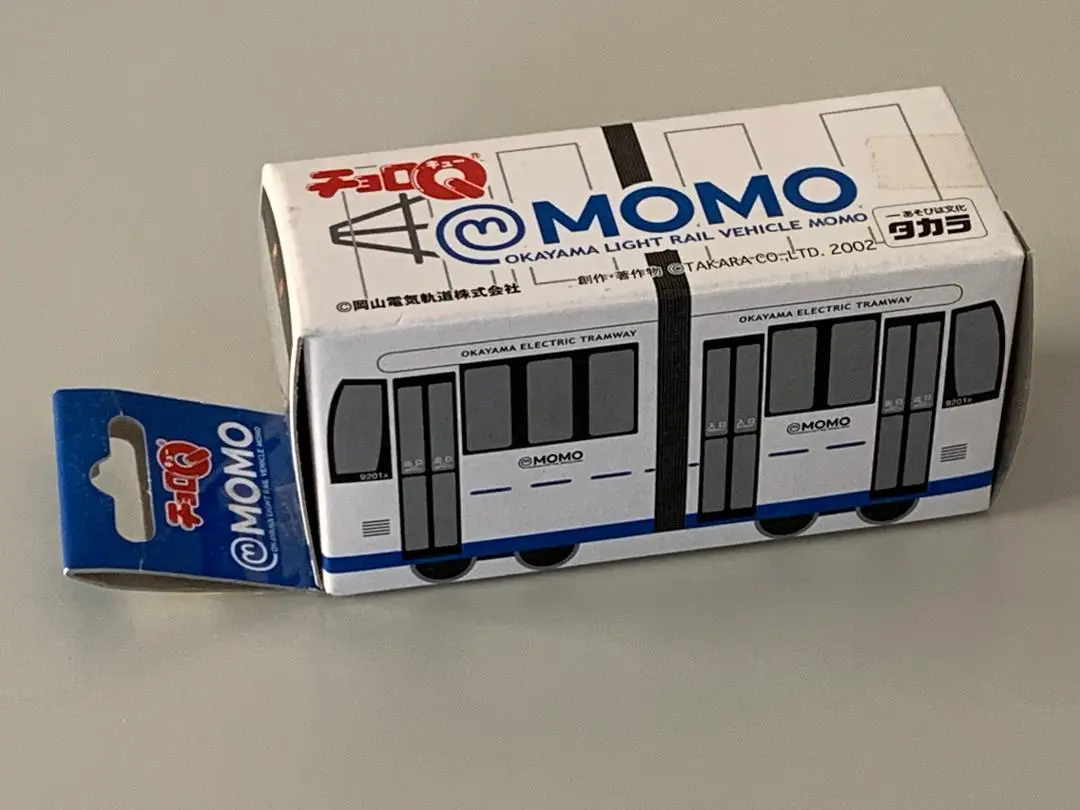 2025年最新】チョロQ 路面電車の人気アイテム - メルカリ