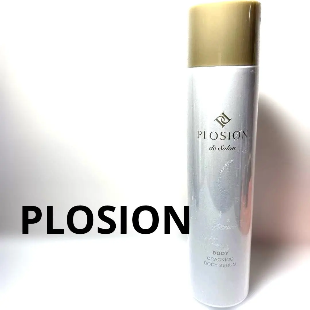 2025年最新】プロージョン クラッキングボディセラムの人気