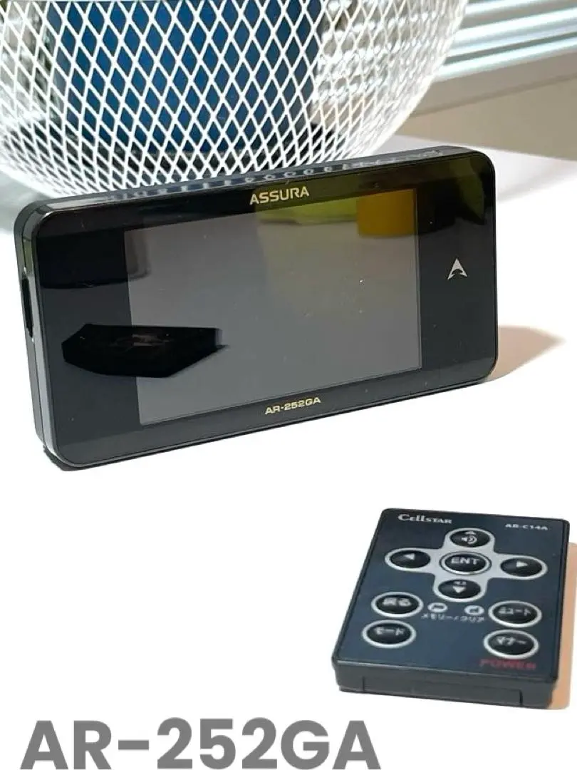 最終価格★動作品★セルスター レーダー探知機 ASSURA AR-252GA AR-252GA セルスター工業株式会社