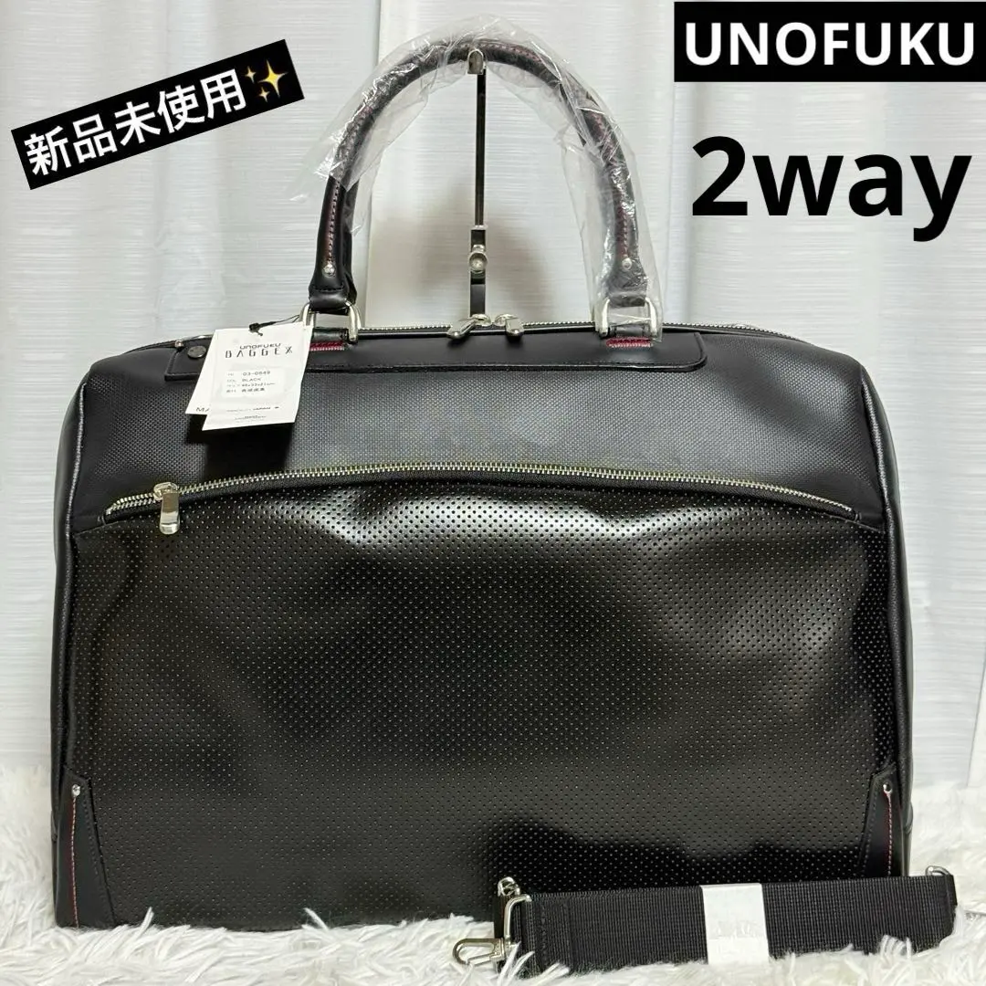 UNOFUKU BAGGEXブラックレザービジネスバッグ 未使用品 - メルカリ