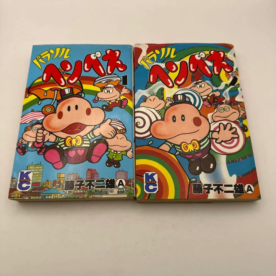 超希少　パラソルゆめランドゲーム　パラソルヘンべえ　エポック　1989 hq720.jpg?sqp=-