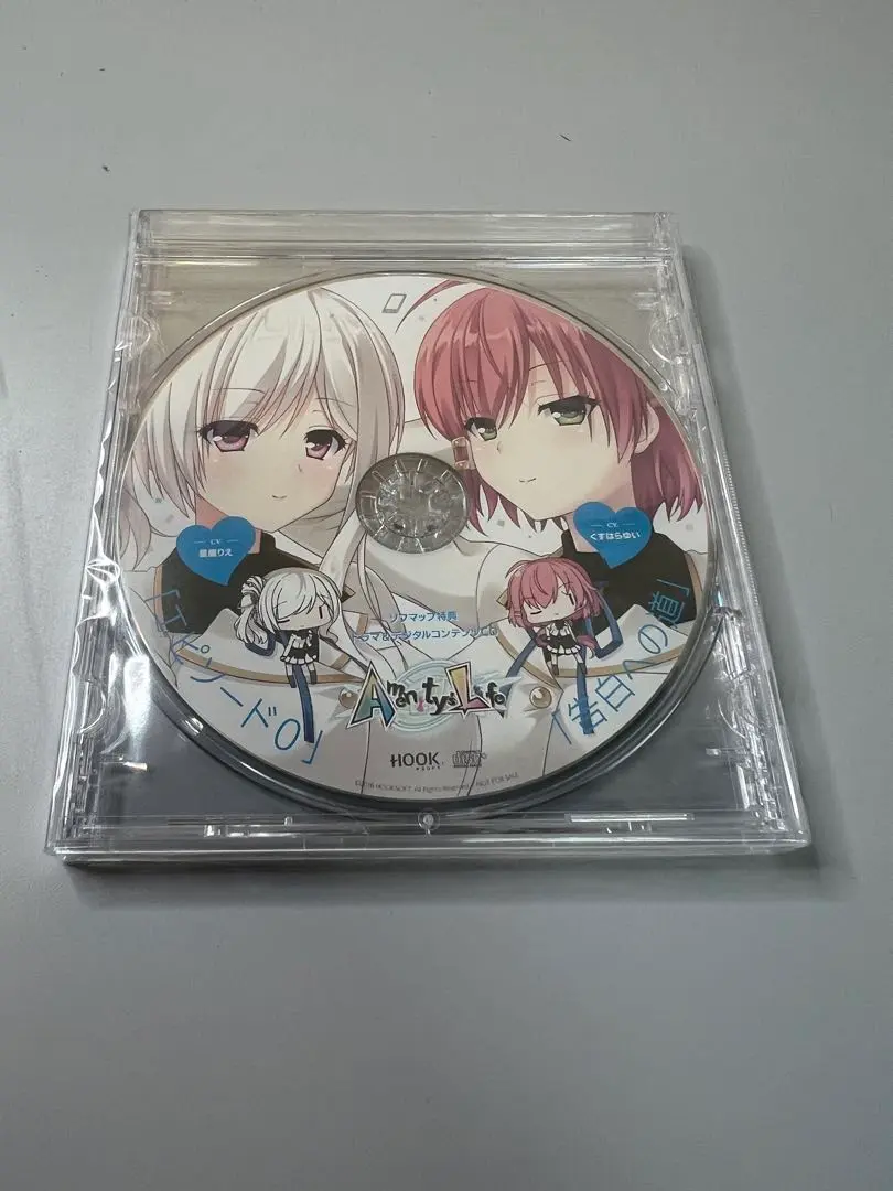 PSA10 天才ハッカー佐倉雨音サインSP lycee リセくすはらゆい