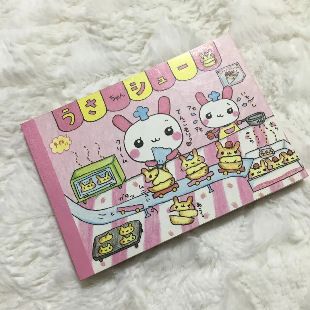 うさちゃんシュークリーム 2025年最新】うさちゃんシュークリームの人気アイテム - メルカリ